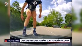 Capcane prin care românii sunt jefuiți în Bulgaria
